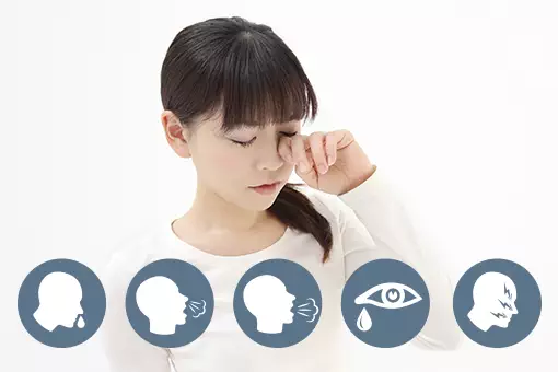 Photo of a woman rubbing her eye with her hand. On the photo are some icons of allergy triggers.